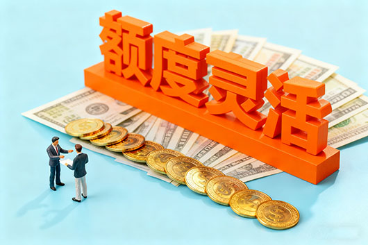 徐州紧急借款服务：24小时快速解决资金难题